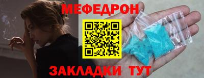 jwh Бугуруслан