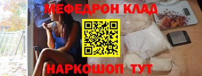 jwh Бугуруслан