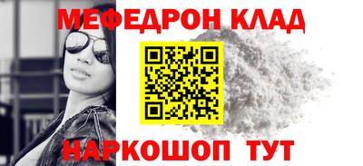 дживик Бузулук
