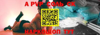 jwh Бугуруслан