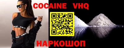 jwh Бугуруслан