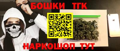 дживик Бузулук