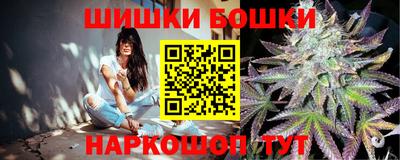 дживик Бузулук