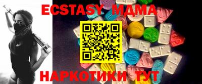дживик Бузулук