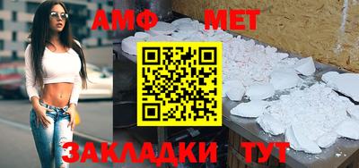 дживик Бузулук