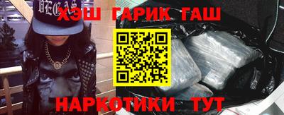 jwh Бугуруслан
