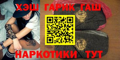 дживик Бузулук