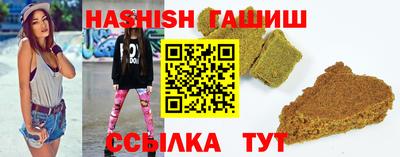 дживик Бузулук