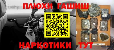 jwh Бугуруслан