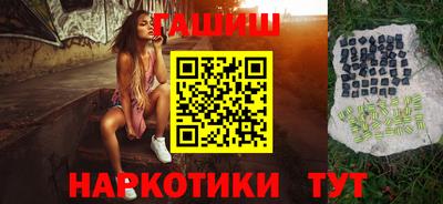 дживик Бузулук