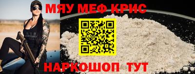 дживик Бузулук