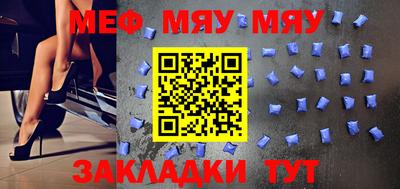 jwh Бугуруслан